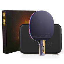 蝴蝶Butterfly 孔令輝經(jīng)典款 明星系列禮盒版蝴蝶乒乓球成品拍【送蝴蝶三星球 3個裝】