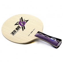 紅雙喜DHS 勁極6X 專業(yè)乒乓底板 5+2外置芳碳結(jié)構(gòu)