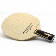 蝴蝶Butterfly 奧恰洛夫ALC【37091|37094|24090】內(nèi)置5+2藍(lán)芳碳結(jié)構(gòu)