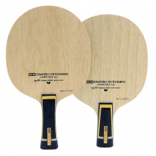 蝴蝶Butterfly 奧恰洛夫ALC【37091|37094|24090】內(nèi)置5+2藍(lán)芳碳結(jié)構(gòu)