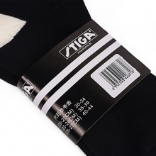 斯帝卡Stiga CP-52101 專業(yè)乒乓球運(yùn)動襪 中筒襪 棉質(zhì)中襪 黑色