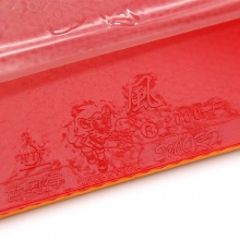 世奧得Sword 2000F 反手用澀性反膠套膠