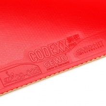 杰沃Gewo 解密EF PRO 54 捷沃專業(yè)粘性反膠套膠 德系高彈粘套