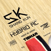 挺拔Tibhar 尚坤AC 專業(yè)乒乓底板 5+2內(nèi)置纖維