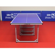 雙魚Doublefish 兒啟星C1小球臺(tái) 兒童乒乓球桌家用可折疊式室內(nèi)迷你小型簡易家庭兵乓球臺(tái)案子