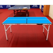雙魚Doublefish 兒?jiǎn)⑿荎1小球臺(tái) 迷你兒童乒乓球桌家用可折疊式家庭便攜小型室內(nèi)簡(jiǎn)易乒乓球臺(tái)