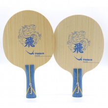 亞薩卡Yasaka 飛龍 專(zhuān)業(yè)兒童底板 五層純木結(jié)構(gòu)