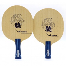 亞薩卡Yasaka 驍龍 專業(yè)兒童底板 5+2外置碳素結構