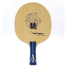 亞薩卡Yasaka 驍龍 專業(yè)兒童底板 5+2外置碳素結構