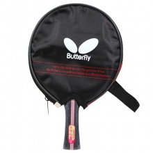 蝴蝶Butterfly TBC-302 蝴蝶乒乓球成品拍成品拍 輕量型 五層純木+YUKI粘性膠皮