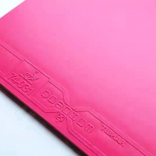 挺拔Tibhar 量子X(jué) PRO PINK/BLUE 彩色量子 澀性反膠套膠