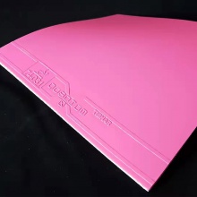 挺拔Tibhar 量子X(jué) PRO PINK/BLUE 彩色量子 澀性反膠套膠