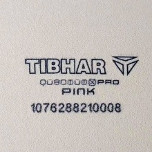 挺拔Tibhar 量子X(jué) PRO PINK/BLUE 彩色量子 澀性反膠套膠