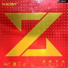 驕猛XIOM 捷踏CHINA79-068 大Z粘性 粘性反膠套膠