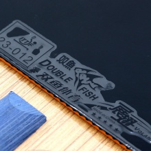 雙魚Doublefish 5A+ 乒乓球成品拍 雙面反膠 5+2內置結構