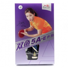 雙魚Doublefish 5A+ 乒乓球成品拍 雙面反膠 5+2內置結構