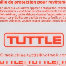 塔特爾TUTTLE澀性膠皮保護(hù)膜