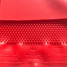 銀河YINHE 黃建疆顆粒大師VVIP長膠單膠皮中顆粒乒乓球長膠膠皮