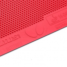 蝴蝶Butterfy 00460 ILIUS S 伊利烏斯 超薄款 專業(yè)長(zhǎng)膠套膠