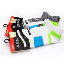 優(yōu)拉Joola 925 專業(yè)運(yùn)動(dòng)襪 雙色可選 短筒低幫運(yùn)動(dòng)襪