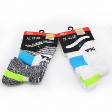 優(yōu)拉Joola 925 專業(yè)運動襪 雙色可選 短筒低幫運動襪