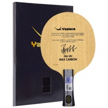 亞薩卡YASAKA MALIN MAX Carbon（馬琳加強(qiáng)碳）