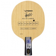 亞薩卡馬琳碳（YCA）