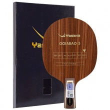 亞薩卡Yasaka 新款蘿芙木底板  GOIABAO5（G5) 五層純木底板