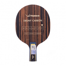 亞薩卡Yasaka Ebony carbon(烏木碳YEC)底板