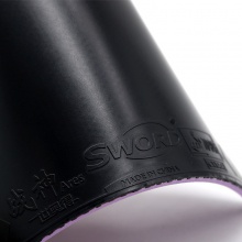 世奧得 精英乒乓網(wǎng) 紫戰(zhàn)神ARES 粘性反膠套膠