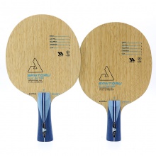 優(yōu)拉Joola 圣斗士系列 星矢 專業(yè)乒乓底板 5+2外置纖維結(jié)構(gòu)