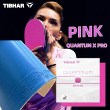 挺拔Tibhar 量子X(jué) PRO PINK/BLUE 彩色量子 澀性反膠套膠