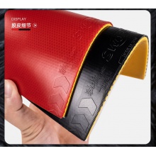 世奧得Sword 融核REMIX 專業(yè)澀型反膠套膠