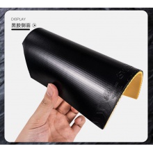 世奧得Sword 融核REMIX 專業(yè)澀型反膠套膠