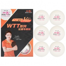 雙魚Doublefish WTT系列賽事用球 新材料40+三星比賽球（6只/盒）白色