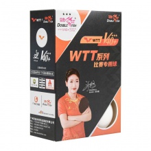 雙魚Doublefish WTT系列賽事用球 新材料40+三星比賽球（6只/盒）白色