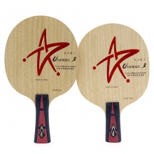 銀河Yinhe U-3 天王星系列 七層純木結(jié)構(gòu)