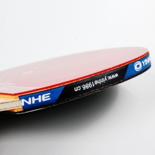 銀河Yinhe 08BD 8星成品拍 初學(xué)者練習(xí)球拍 雙面反膠