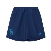 蝴蝶Butterfly BWS-331 運動短褲 雙色可選