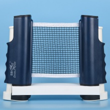 雙魚(yú)Doublefish XW-928B 乒乓球網(wǎng)架 便攜式伸縮網(wǎng)柱 球桌球臺(tái)攔網(wǎng)