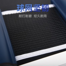 雙魚(yú)Doublefish XW-928B 乒乓球網(wǎng)架 便攜式伸縮網(wǎng)柱 球桌球臺(tái)攔網(wǎng)