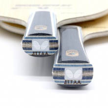 蝴蝶Butterfly【37191/24170】 VISCARIA SUPER ALC SUPER維斯卡利亞 SUPRE蝴蝶王 SUPER  5+2外置SUPER ALC纖維