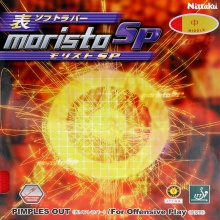 尼塔庫(kù)Nittaku MORISTO莫里史特SP 專(zhuān)業(yè)生膠套膠 伊藤美誠(chéng)使用同款