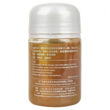 海夫Haifu 專業(yè)套膠膨脹油 黃油老油60ml 無機打底油 乒乓球膨脹油