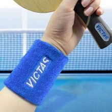 維克塔斯Victas VS-611 085502 專業(yè)運(yùn)動護(hù)腕 雙色可選