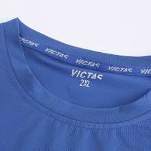 維克塔斯Victas VC-852 86502 藍色 專業(yè)運動T恤 圓領(lǐng)衫