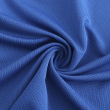 維克塔斯Victas VC-852 86502 藍色 專業(yè)運動T恤 圓領(lǐng)衫