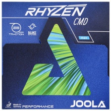 優(yōu)拉Joola 雷鳴RHYZEN CMD 專業(yè)澀性反膠套膠 彩色套膠 藍(lán)色版本