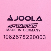 優(yōu)拉Joola 雷鳴RHYZEN CMD 專業(yè)澀性反膠套膠 彩色套膠 藍(lán)色版本