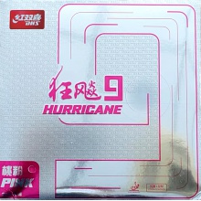紅雙喜DHS 狂飚9狂飆9 專業(yè)反膠套膠 狂飆彩色版本 桃粉色